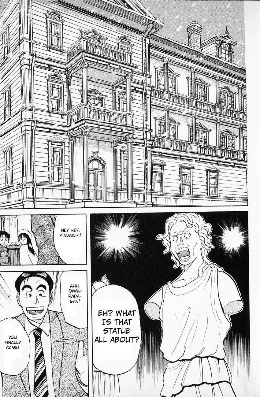 Kindaichi Shounen no Jikenbo Chapter 58 13